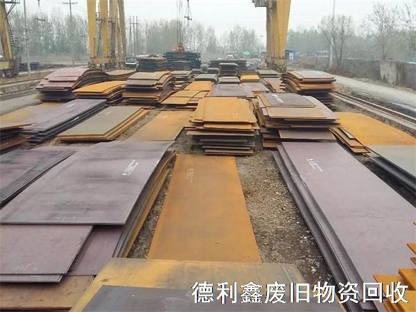 鋼板回收，廢舊鋼板回收，舊鋼板回收