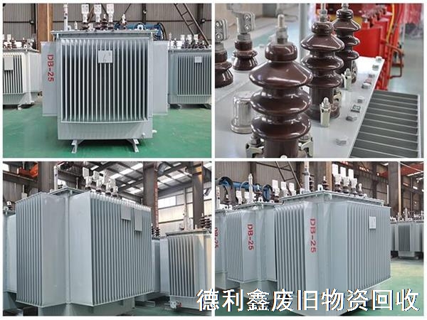 各種變壓器回收，專業(yè)電力設備回收