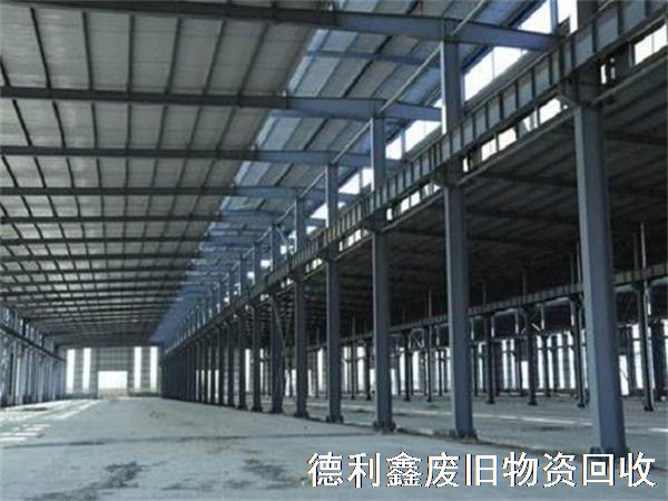 河北鋼結(jié)構(gòu)回收，廊坊鋼結(jié)構(gòu)回收，三河鋼結(jié)構(gòu)回收