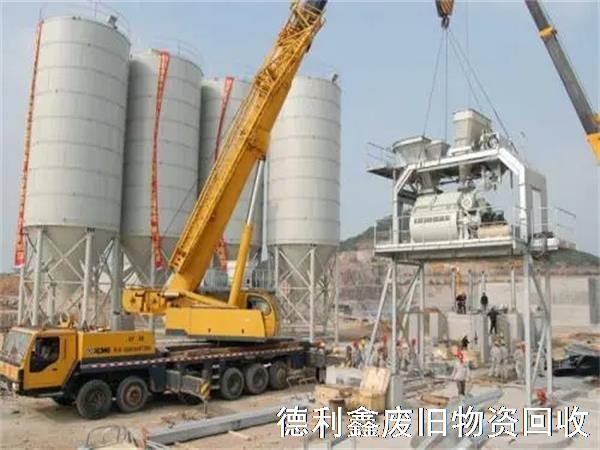 天津攪拌站回收，天津混凝土攪拌站回收