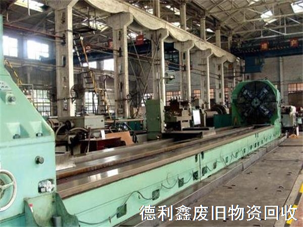 二手折彎機(jī)回收價格，北京二手機(jī)床回收公司