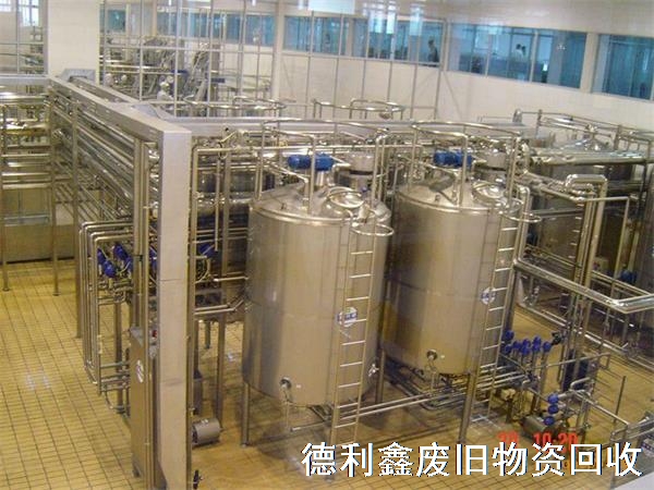 高價食品設(shè)備回收，食品飲料設(shè)備回收