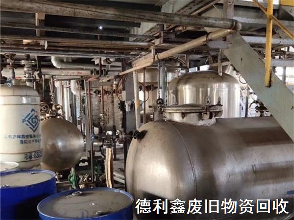 化工設(shè)備回收，反應(yīng)釜回收，不銹鋼設(shè)備回收