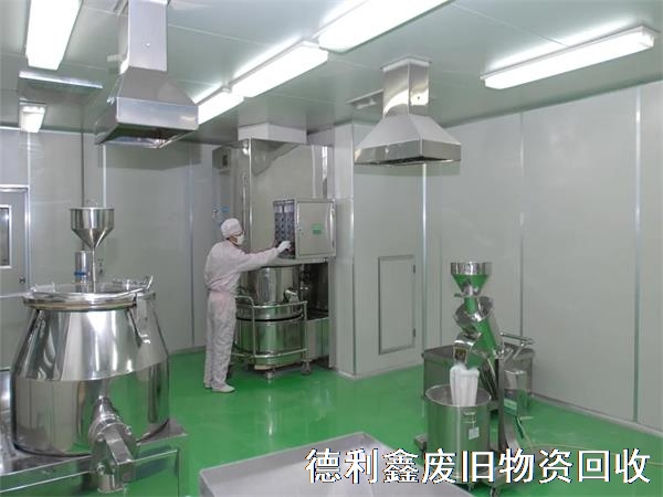 河北凈化車間回收，唐山藥廠車間拆除